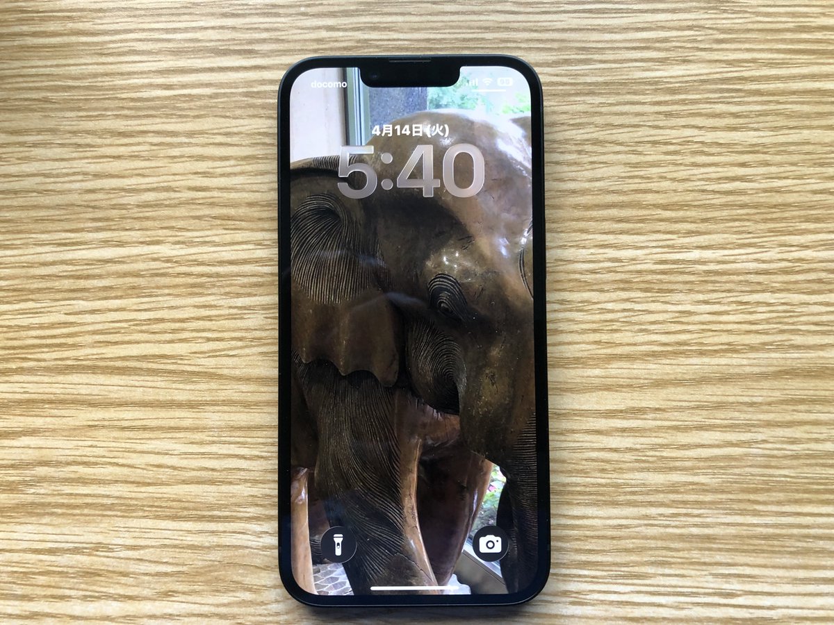 ryo_miya2020's tweet image. 日曜日にiPhone8から
iPhone17eに機種変しました
よく車線変更しないで8年も使っていたんだ。全くバッテリーが減らない。まだフィルムとケースがないので持ち歩けない
#iPhone8
#iPhone17e