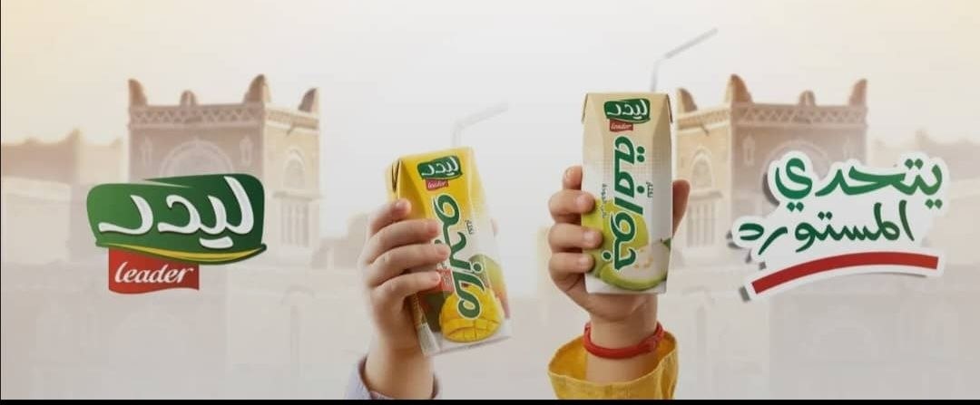 نايف عواض 𐩬𐩱𐩺𐩰𐩽𐩲𐩥𐩳 tweet media