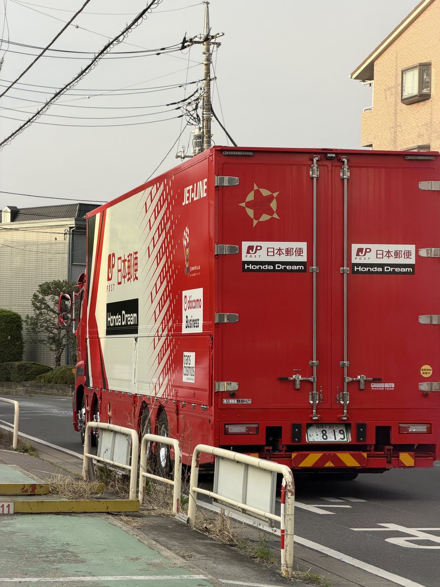 澁田 晨央 tweet media