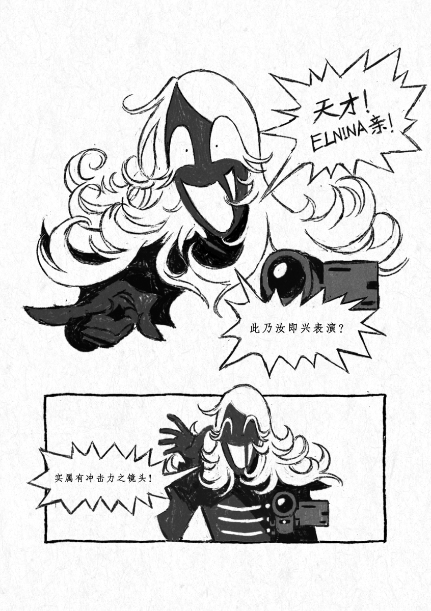 lululeila tweet media