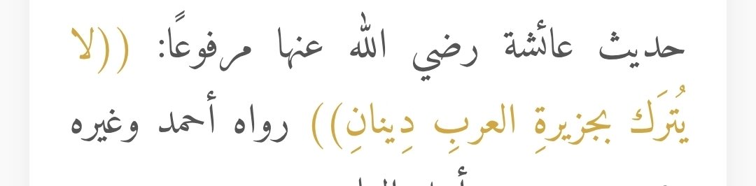 محمد .. tweet media