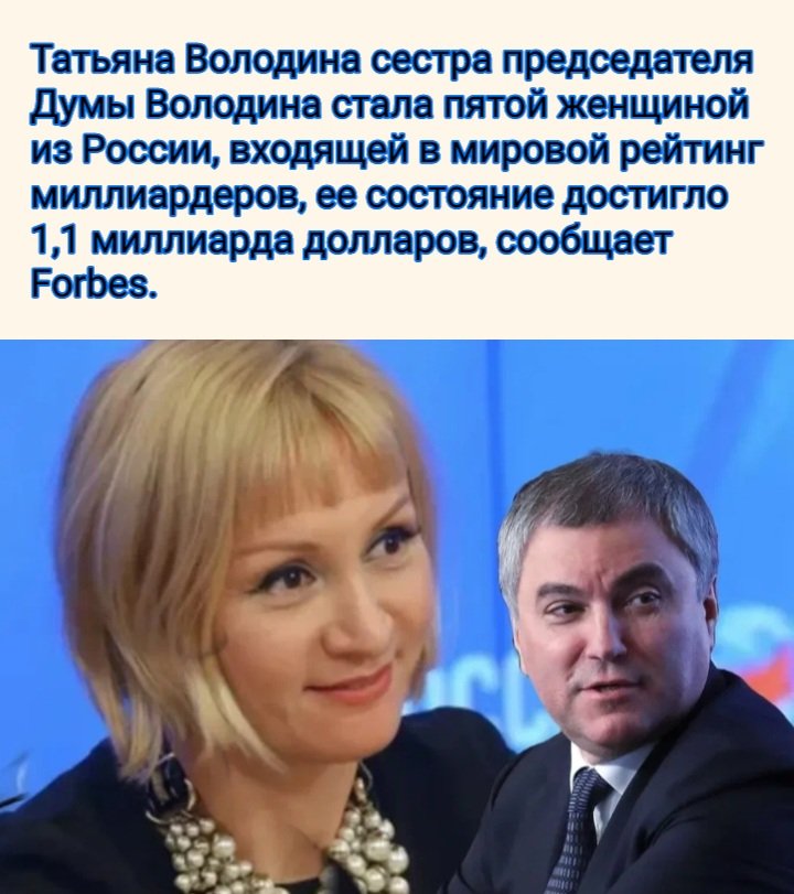 Мурат Синистер tweet media