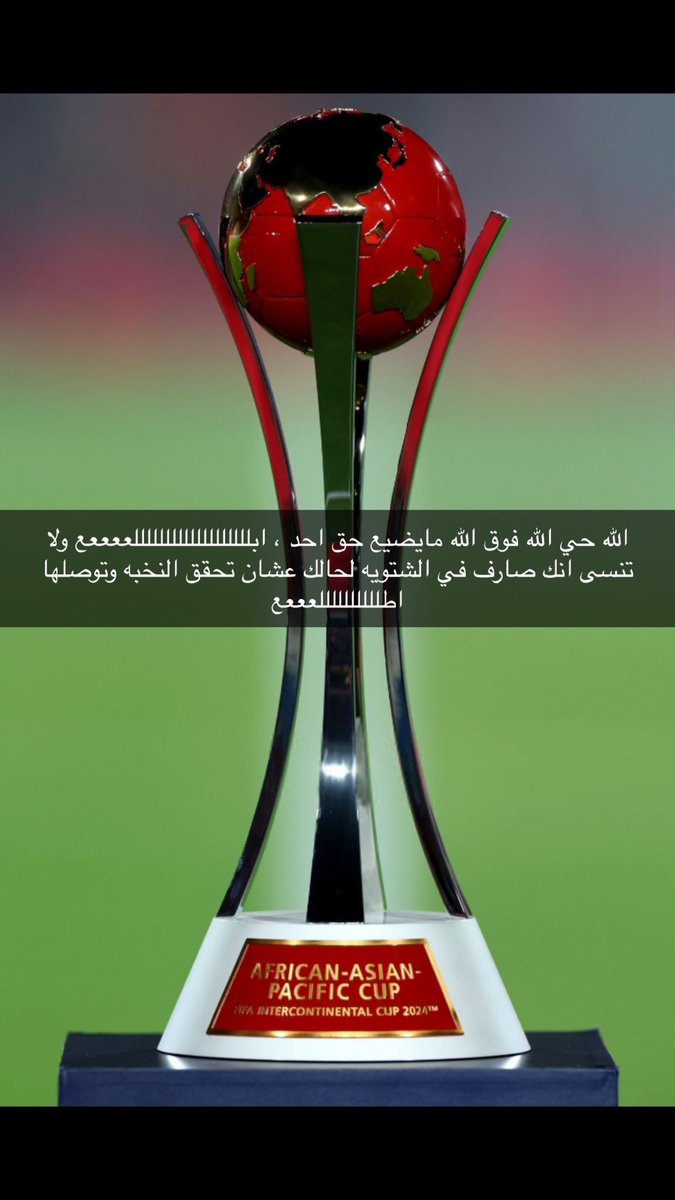 فيصل tweet media