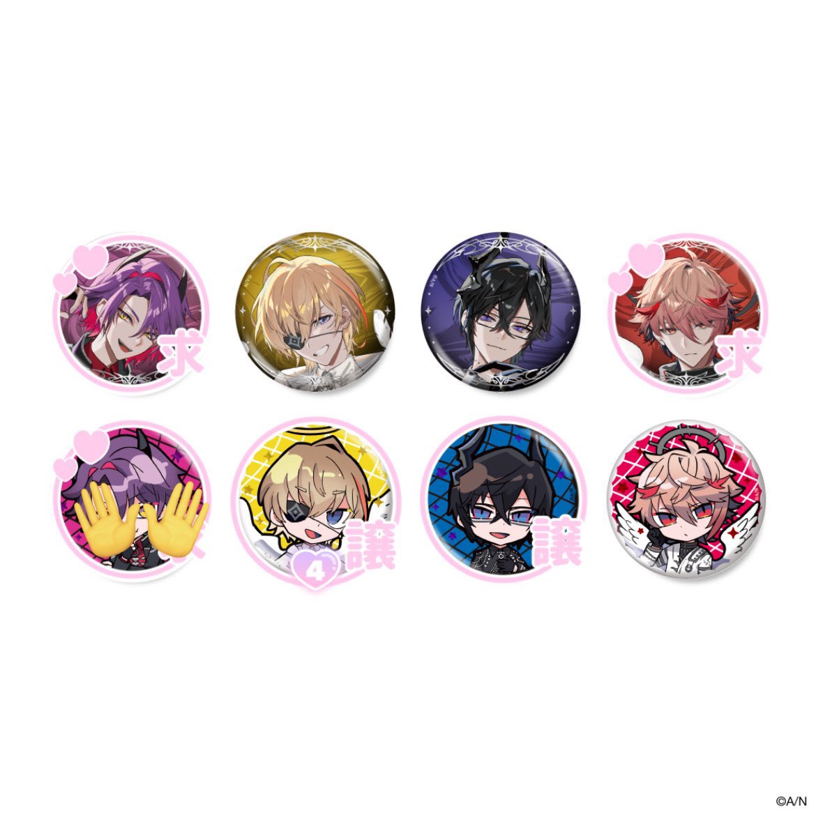 N__0168240's tweet photo. ꒰ 譲渡 交換 ꒱
にじさんじ VOLTACTION Angel×Devil ランダム箔押し缶バッジ 等身 SD

譲 ꒱ 🍝🍷 📄
求 ꒱ ♦☕ 🦉🎻 400円

お気軽にお声掛けください‧✧̣̥̇‧ https://t.co/Y6VbI0bbLs