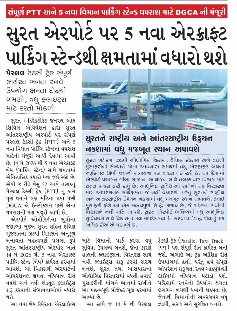 Arif Nalbandh tweet media