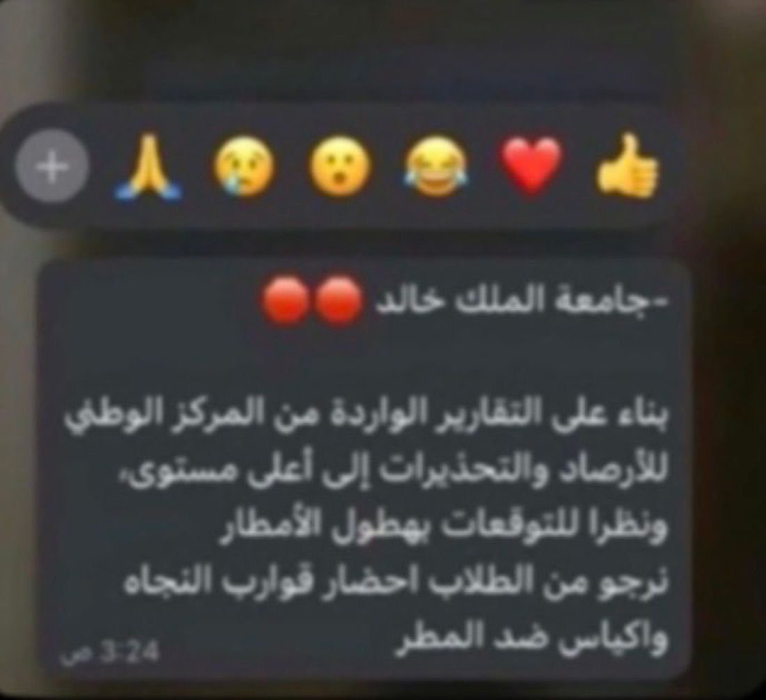 M_7_D_7 tweet media