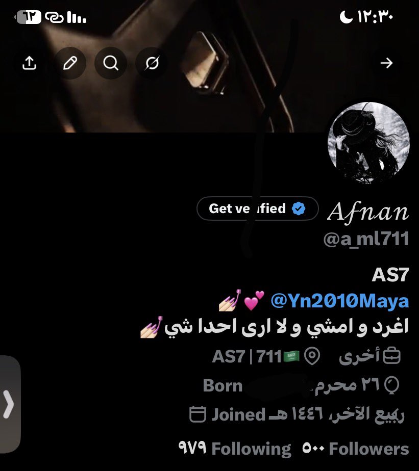 ne_af1's tweet photo. اخيرررررررررررررررااااااااااااااااااااااااا كم هرمنااااا 
يااااخييييي شكرا شكراااااااا شكراااا والله كانت هدفي السنه ذي و فعلا حققتها💕💕 يااااخييي يعيووووونيييي انتووووووو https://t.co/aLEmHROyno