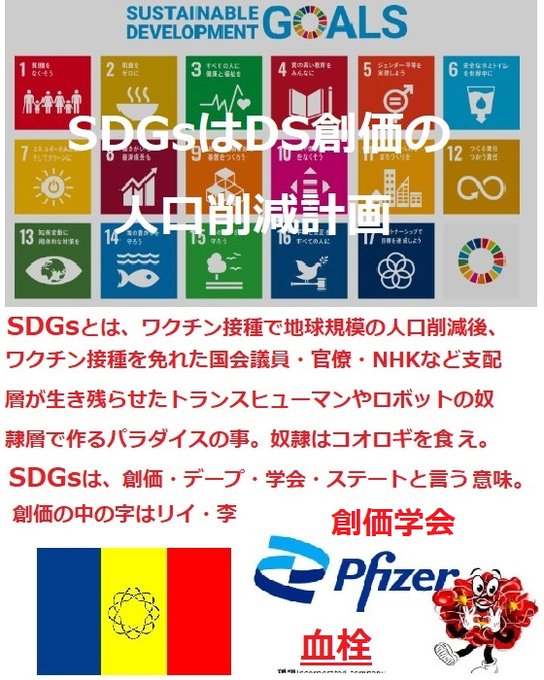 流石隕石 tweet media