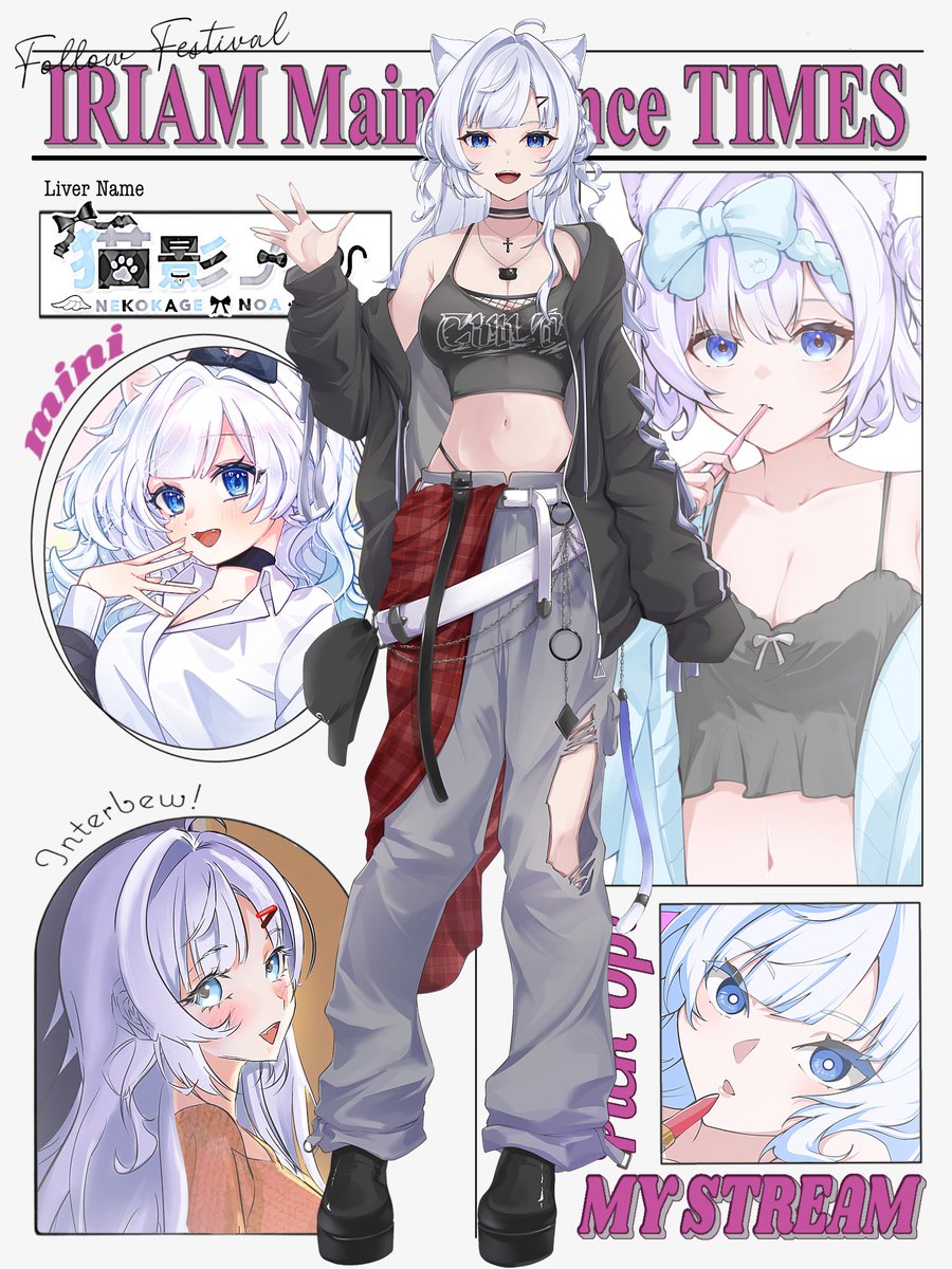 猫影ノア🖤🎀🐾 tweet media