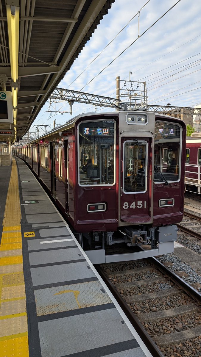新車、嵐山線デビュー