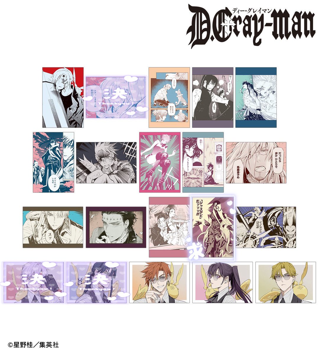 むむ🫧 tweet media