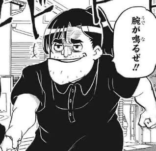 カクカク tweet media