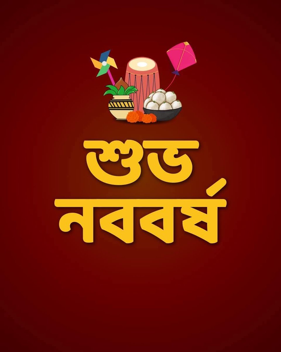 A.B Mannan tweet media