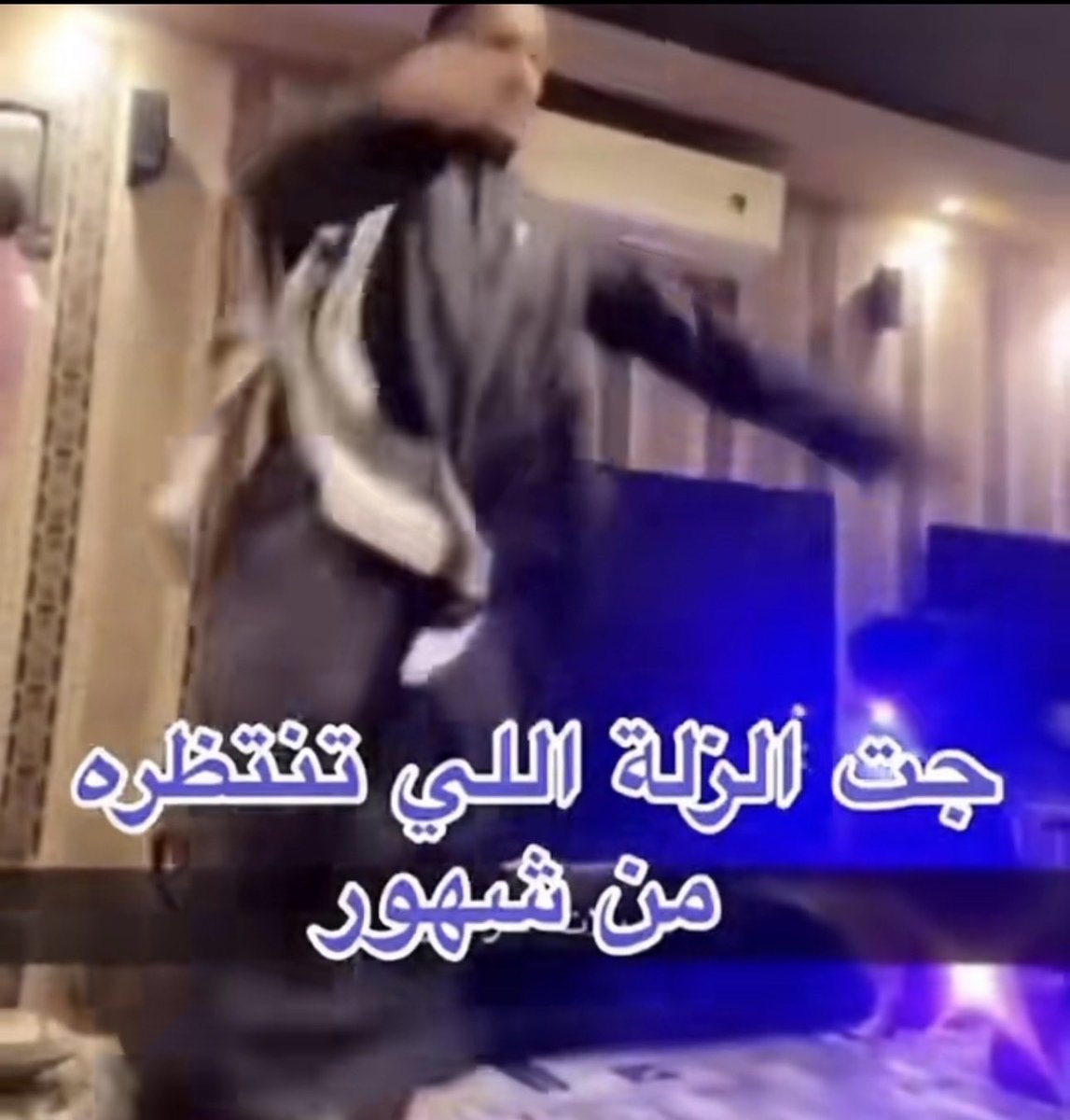 إلهآم البدر tweet media