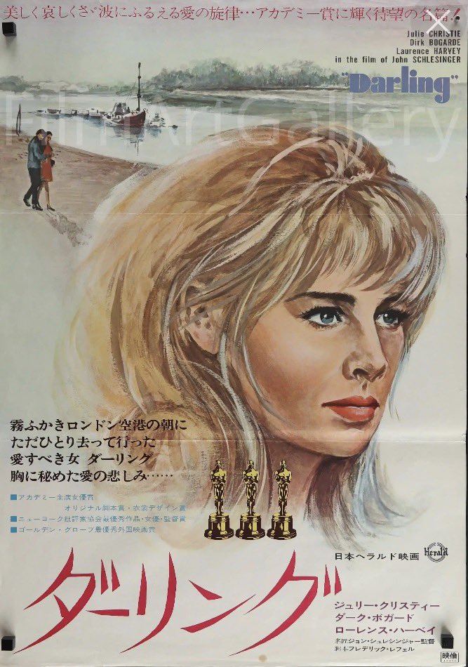 Aoyoao1's tweet image. #ジュリー・クリスティ 誕生祭 4/14
ダーリング（1965）
ドクトル・ジバゴ（1965）
華氏451（1966）
恋（1970）
