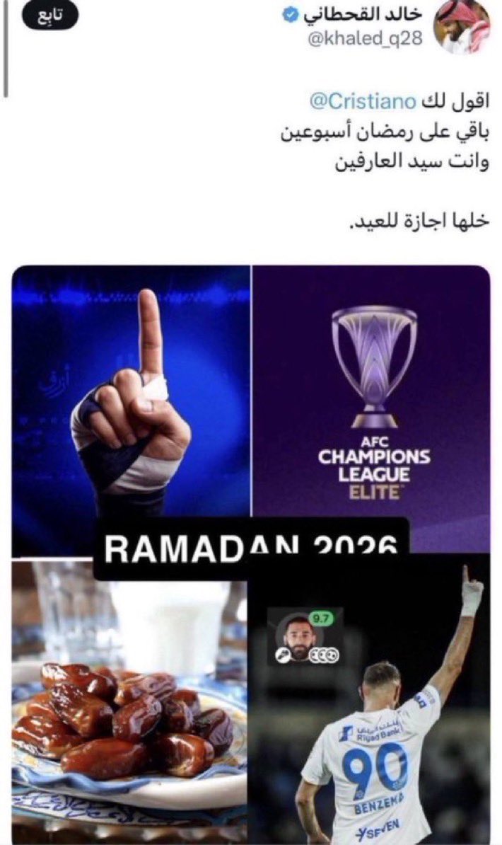 FaisaL_FCIM's tweet photo. عطنا وحدة مثلها بس خلها اجازة للصيفية @khaled_q28 https://t.co/Fqexdp6dmu