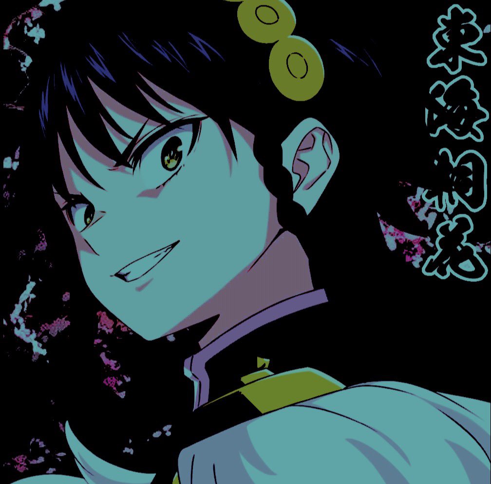 卂ㄥㄒ乇尺 乇ᘜㄖ 卂ㄥㄒ乇尺丂 tweet media