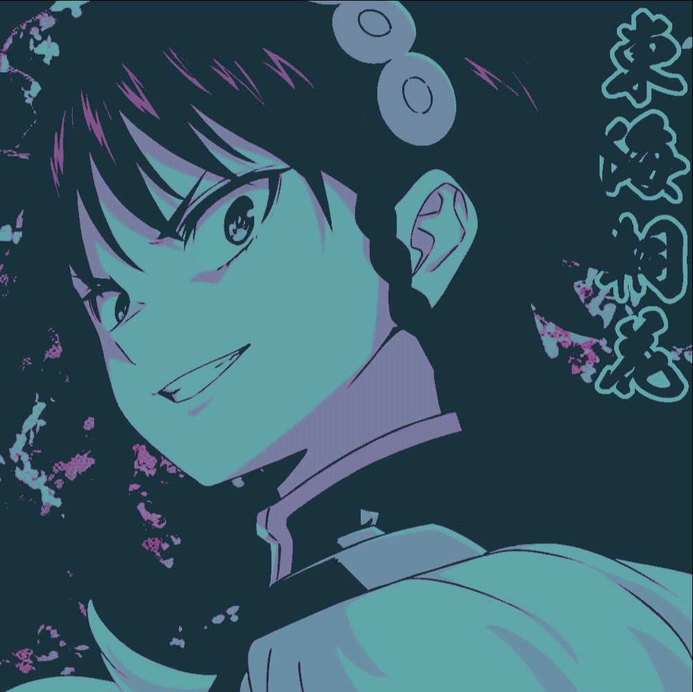 卂ㄥㄒ乇尺 乇ᘜㄖ 卂ㄥㄒ乇尺丂 tweet media