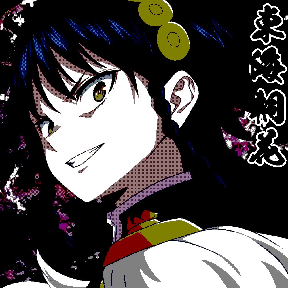 卂ㄥㄒ乇尺 乇ᘜㄖ 卂ㄥㄒ乇尺丂 tweet media