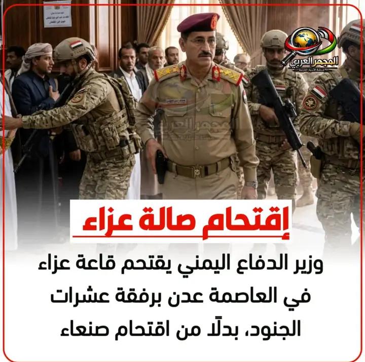 د/عبدالغنـي الضالعي tweet media