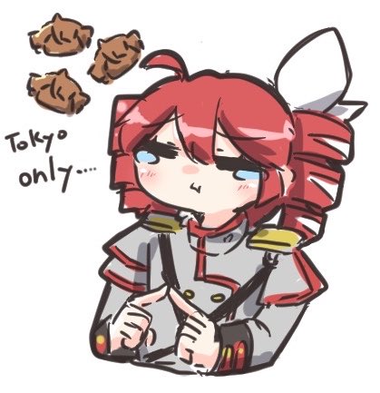 けんの tweet media