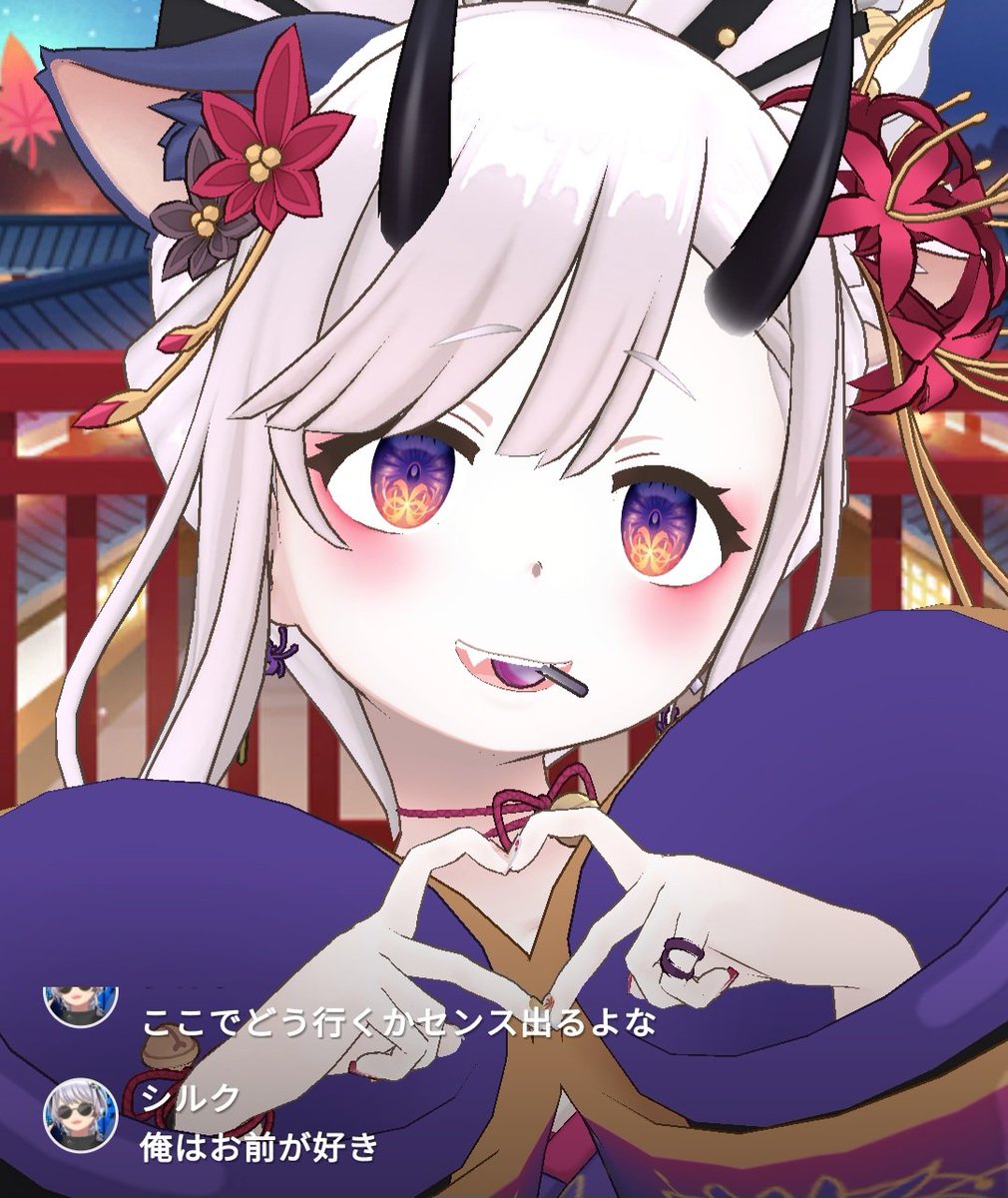 ⛩️いなり こめこ🌾 tweet media