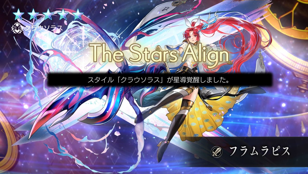 はくたけ@skeb募集中 tweet media