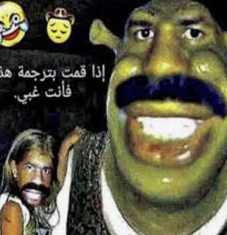 connie baby tweet media