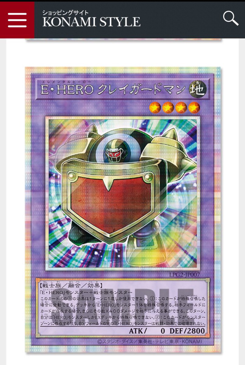 りゅうー tweet media