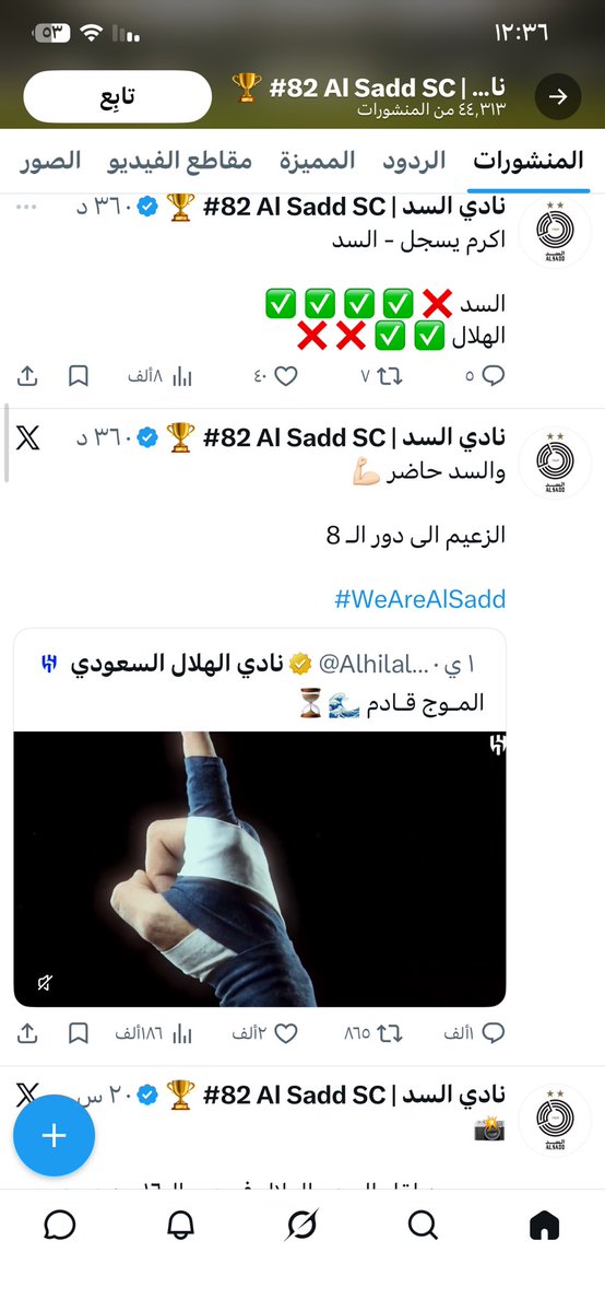 محمد tweet media