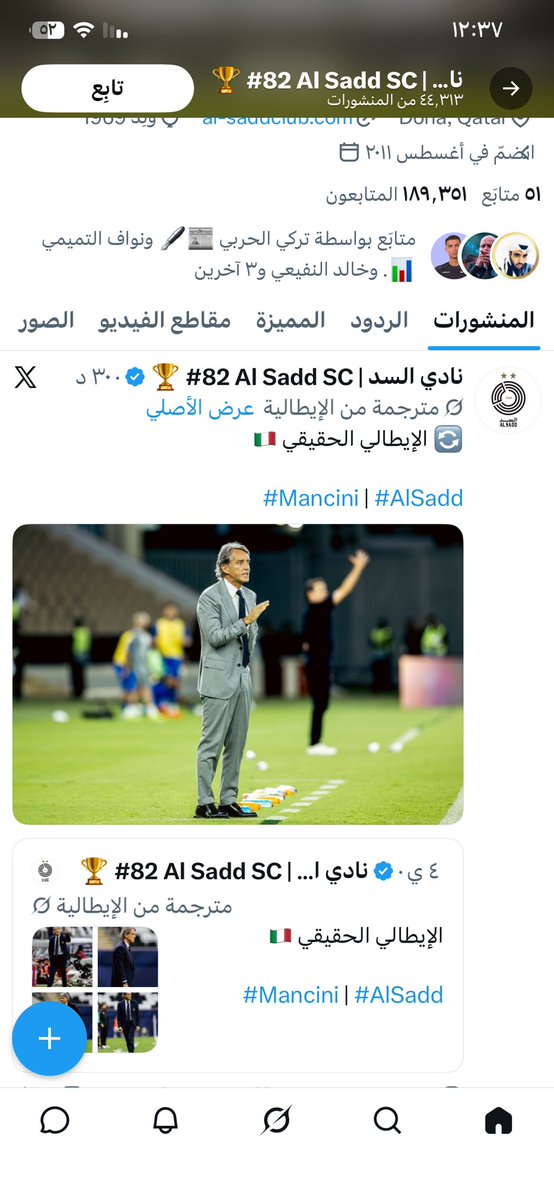 محمد tweet media