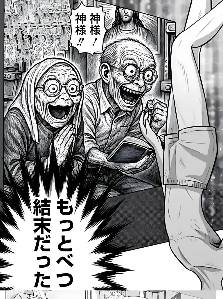 Chibi Reviews tweet media