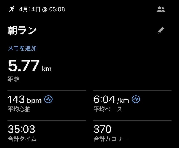 やし tweet media