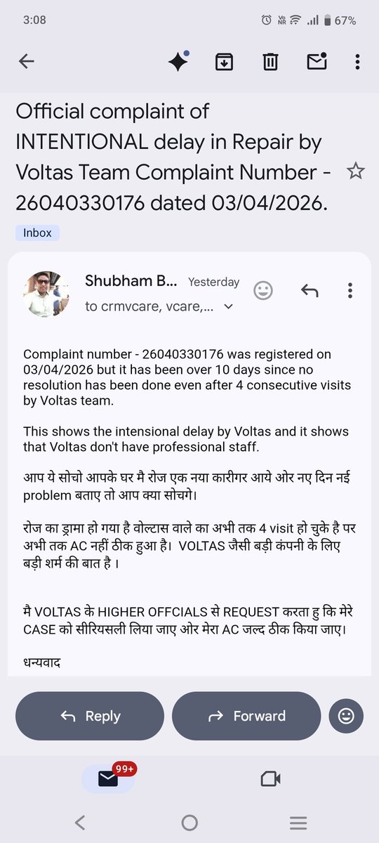 Priyanka Sharma tweet media