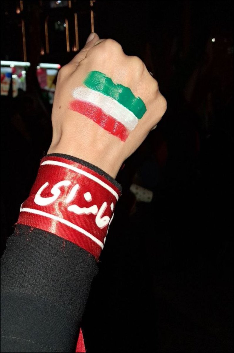 شکوه tweet media