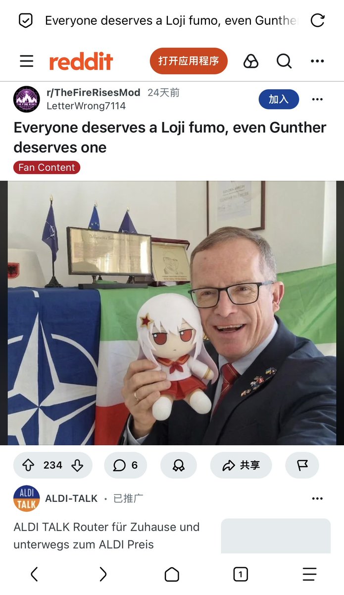 红、东 tweet media