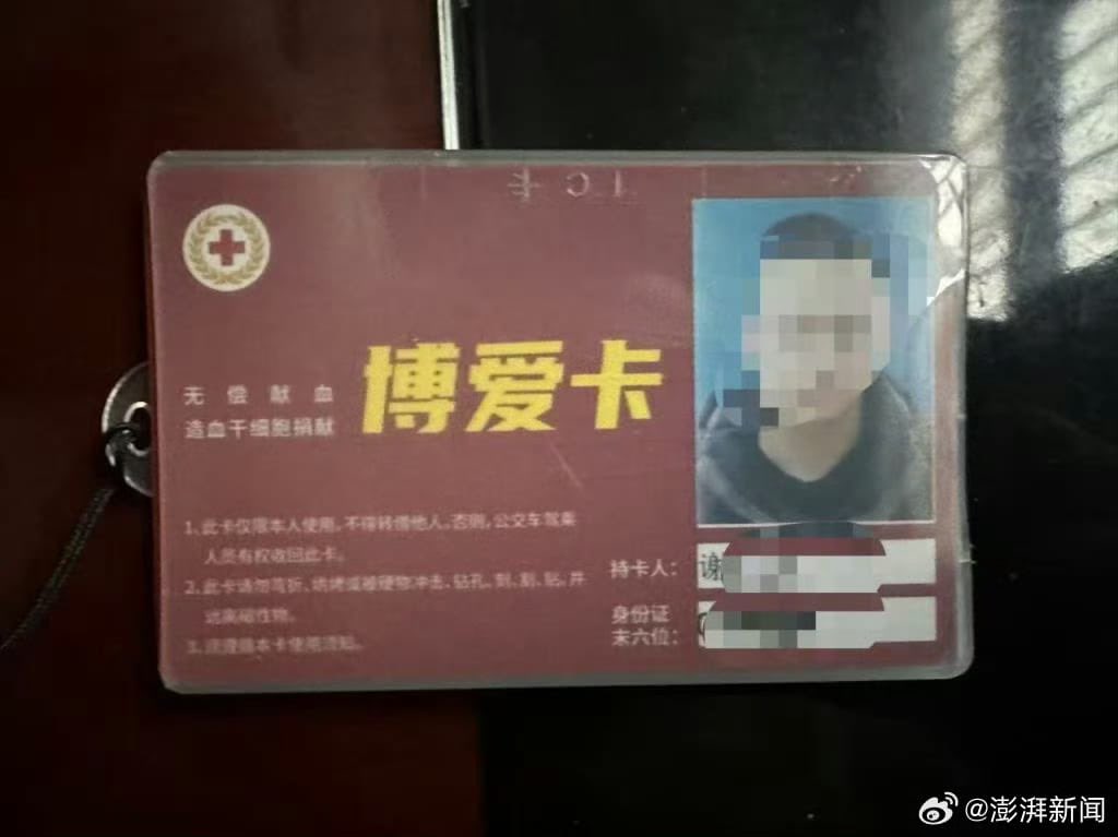 王局拍案 tweet media