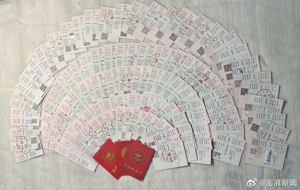 王局拍案 tweet media