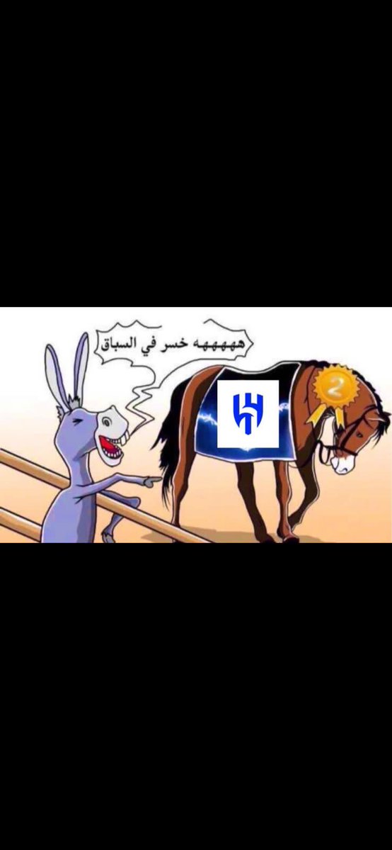 يوسف 70🏆🥈 tweet media