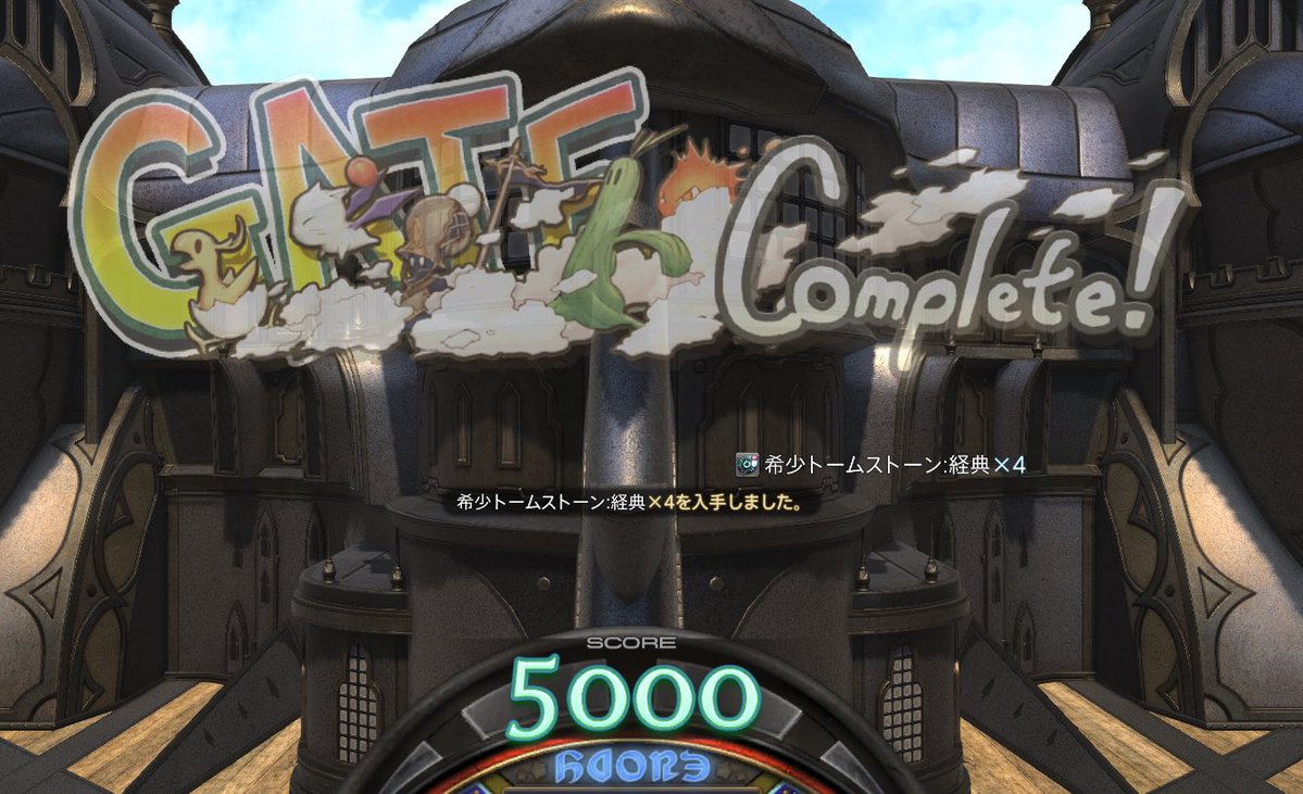 ワーズワース tweet media