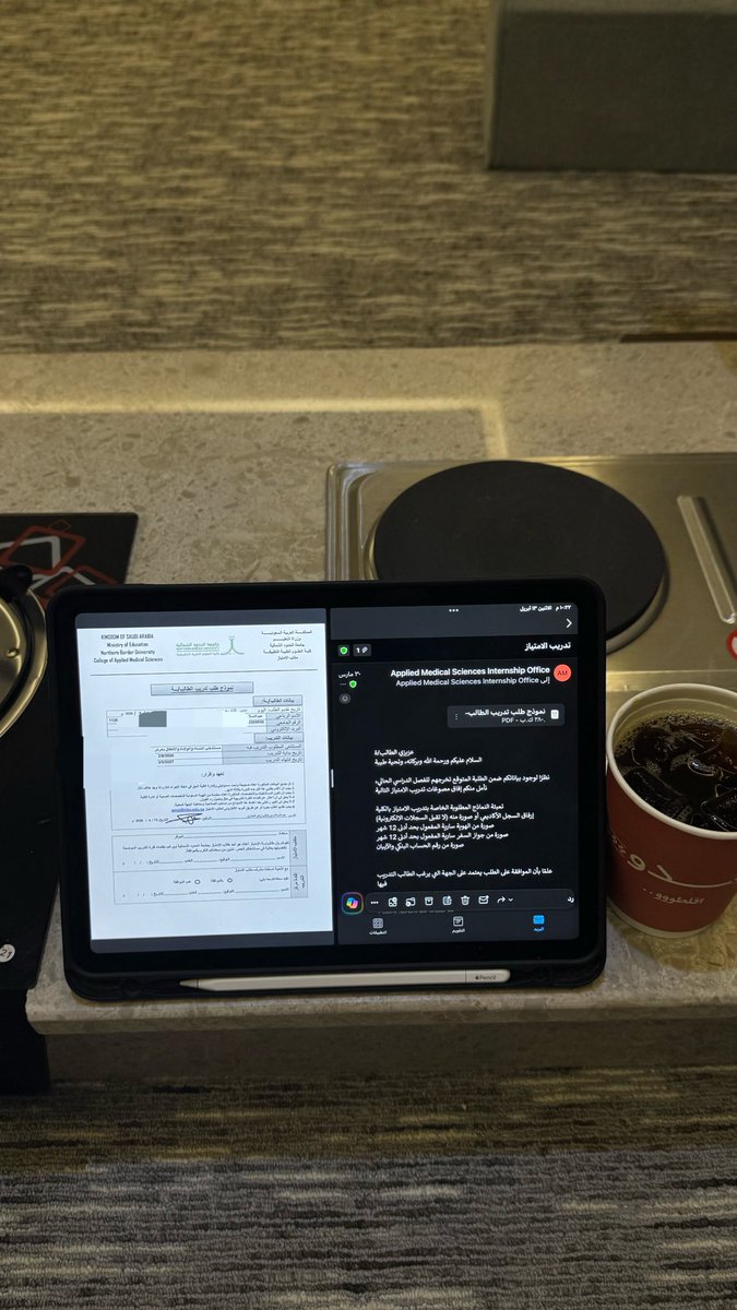 Slom_OT's tweet photo. التخرج اصبح حقيقه⏳ https://t.co/2e3AK4mtfF