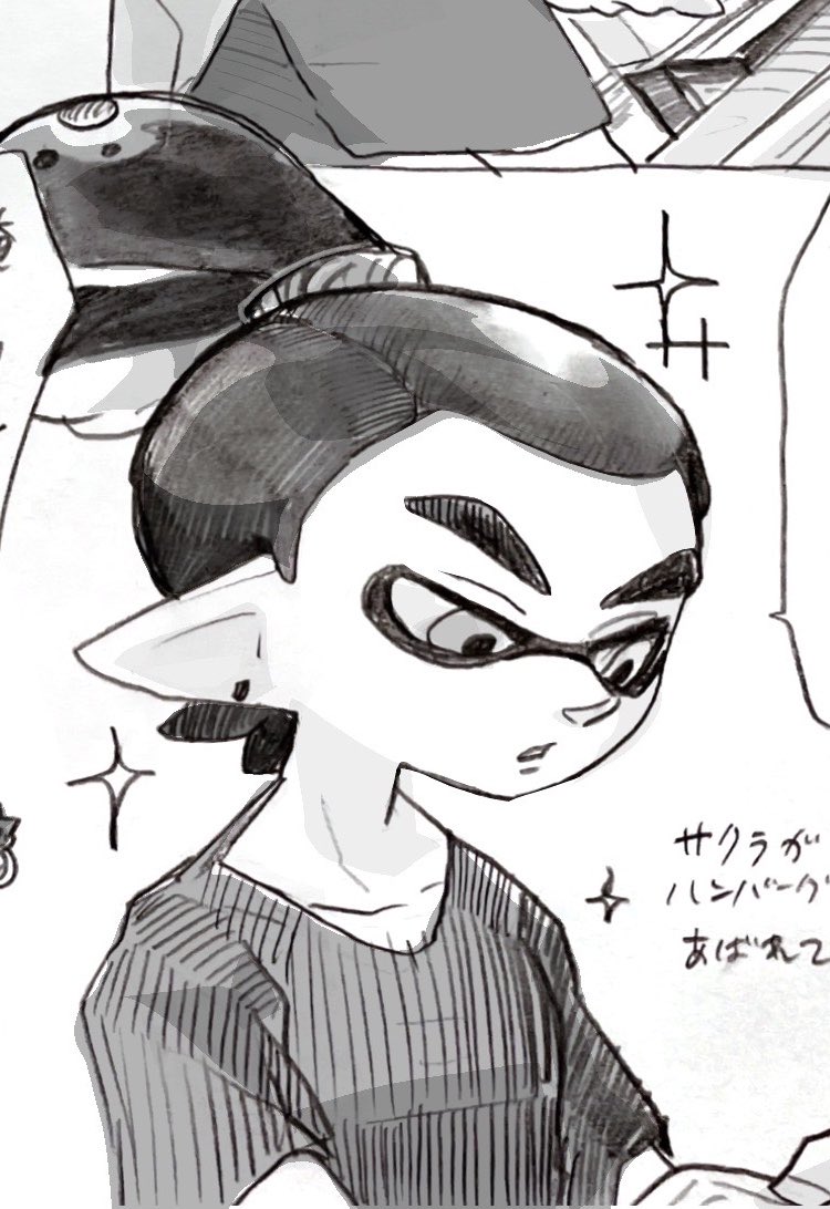 色々買えれる便利なゲソ 