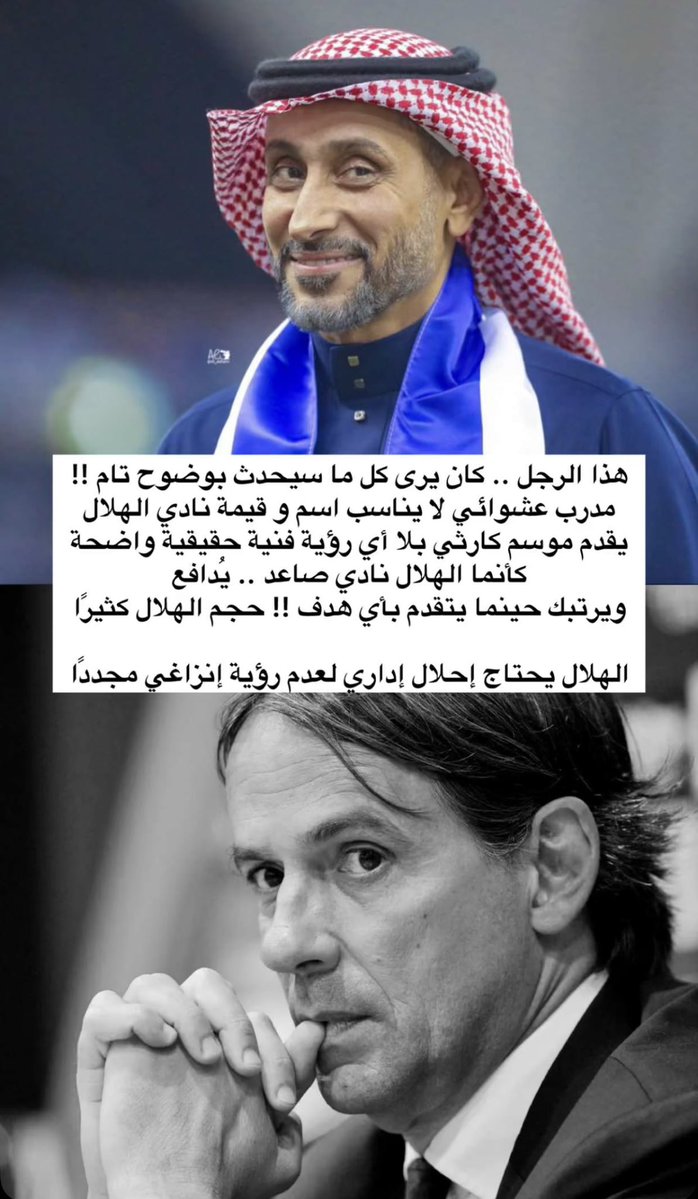 جواهر العالميه 💎💫 tweet media