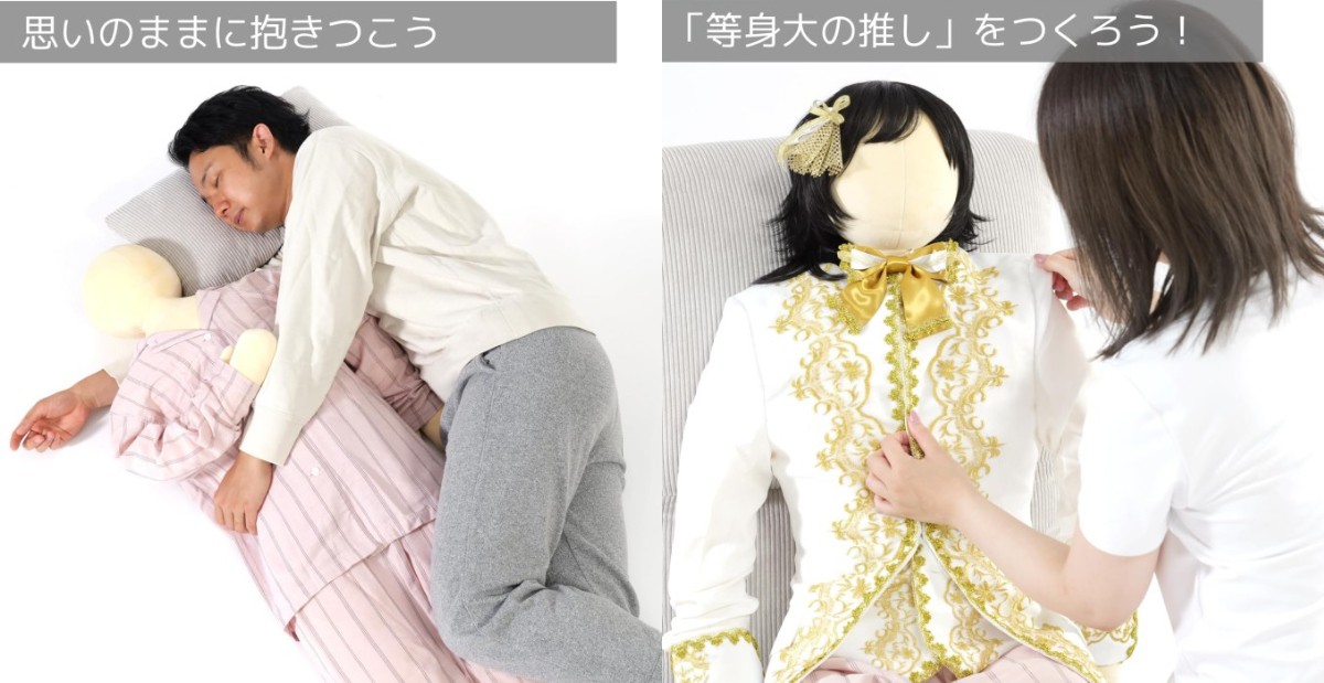 ひねくれ坊 tweet media