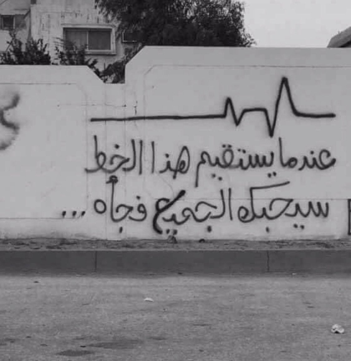 يوسف tweet media