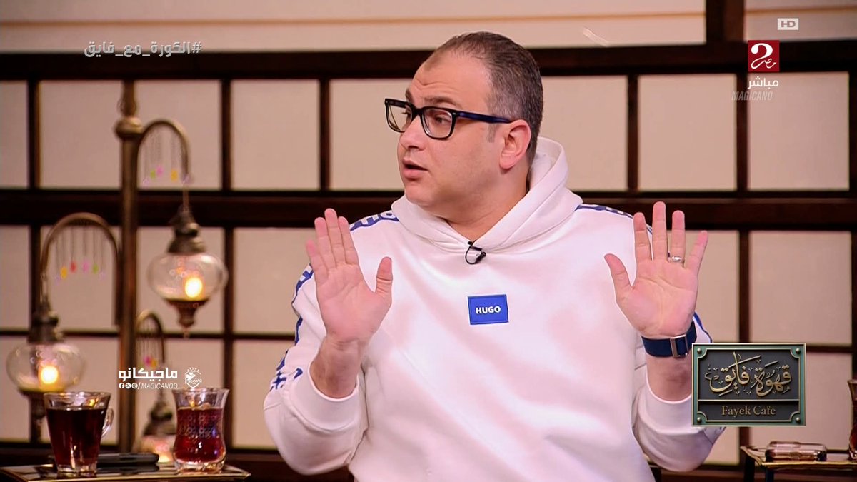 ‏محـ‌🇦‌🇹‌🇹‌🇮‌🇦مد tweet media