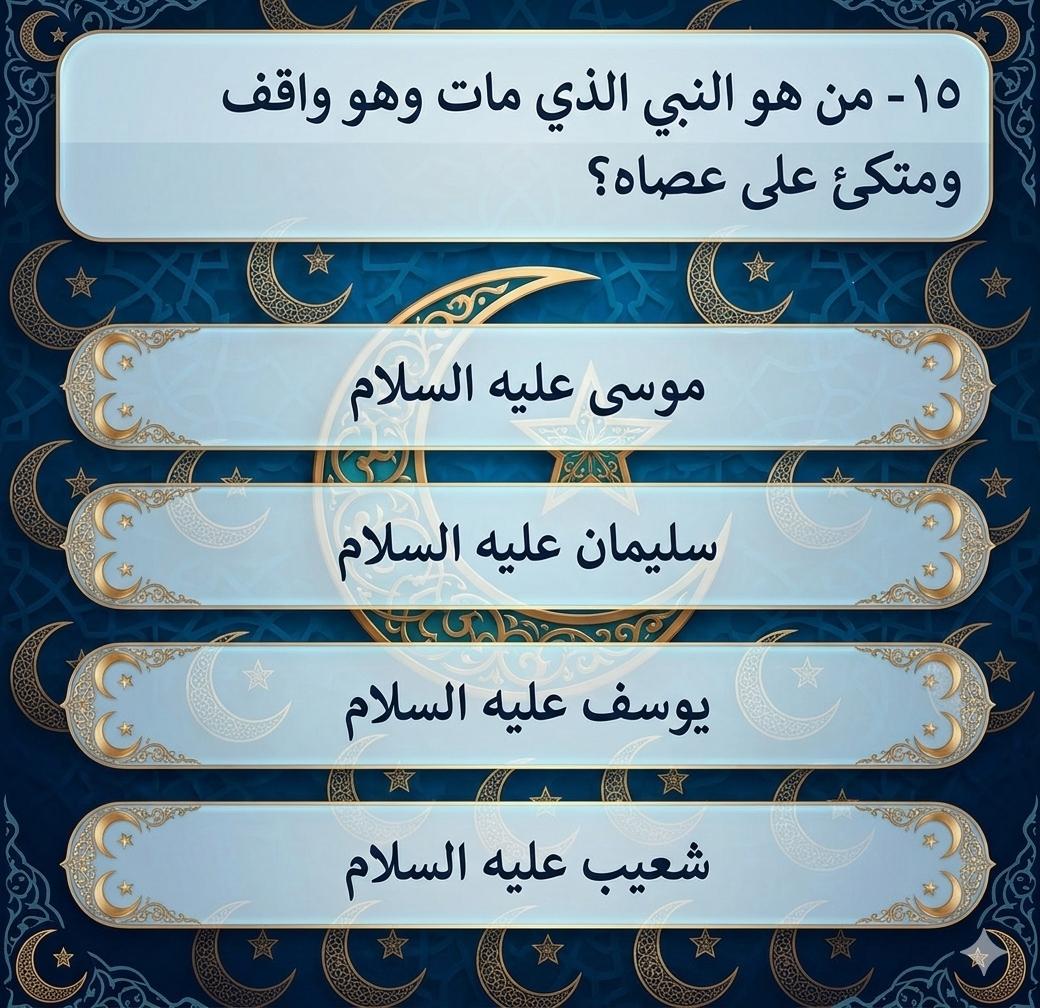 تركي آل الشيخ tweet media