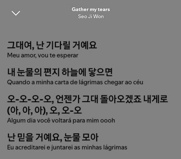 anana frango elétrico tweet media