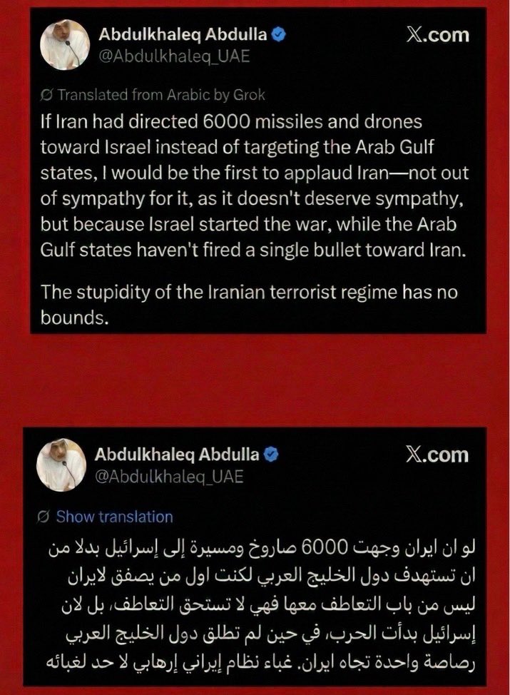 يمنيون ضد التطبيع tweet media