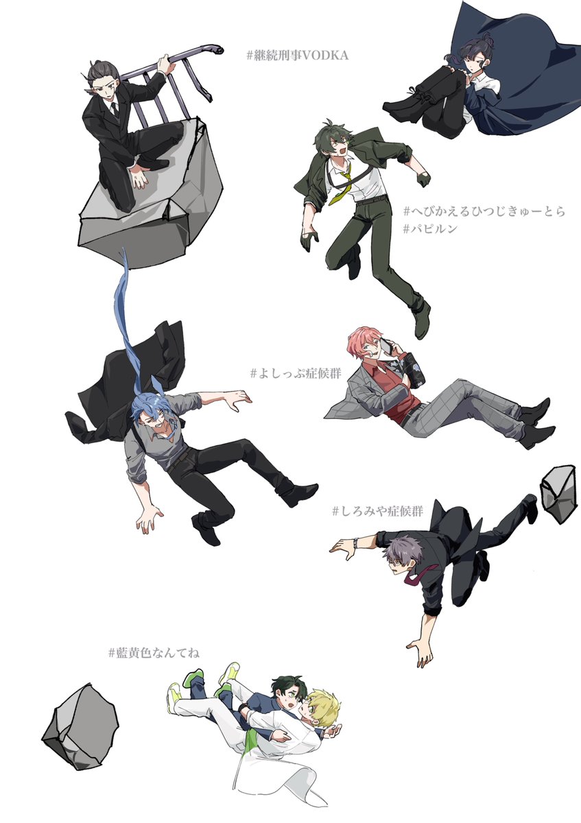 河童野郎 tweet media